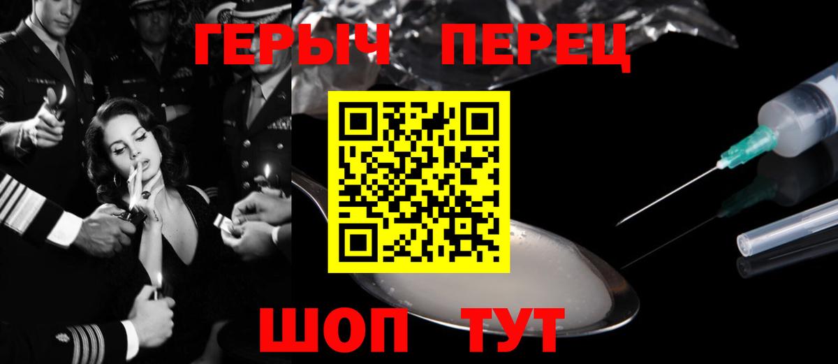 Cocaine Вольск