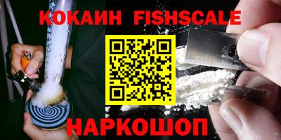 круглые Апрелевка