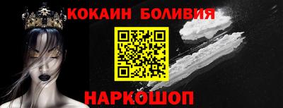ALPHA-PVP Аргун