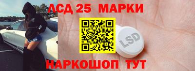 круглые Апрелевка