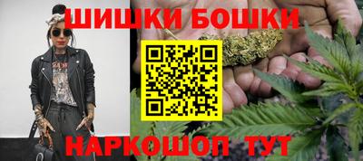 круглые Апрелевка
