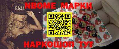 ALPHA-PVP Аргун