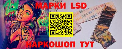 a pvp Волгодонск
