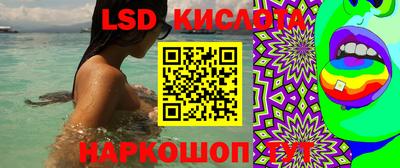 круглые Апрелевка