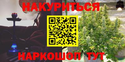 меф VHQ Апшеронск