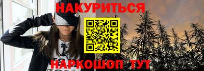 ALPHA-PVP Аргун