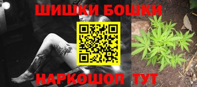 ALPHA-PVP Аргун