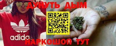 круглые Апрелевка