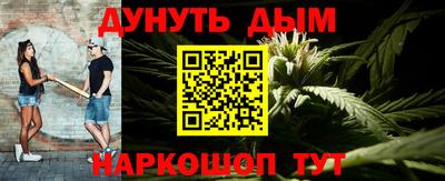 меф VHQ Апшеронск
