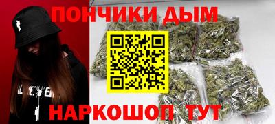 круглые Апрелевка