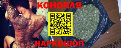 круглые Апрелевка
