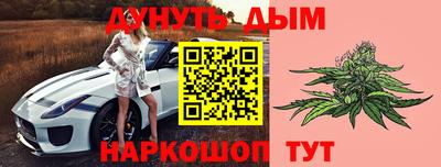 круглые Апрелевка