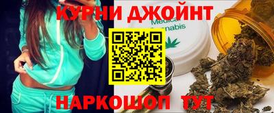 меф VHQ Апшеронск