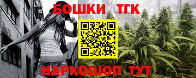 ALPHA-PVP Аргун