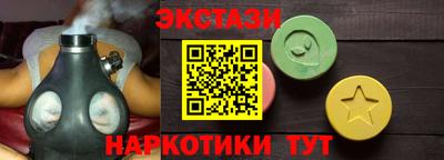 ALPHA-PVP Аргун