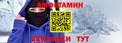 круглые Апрелевка