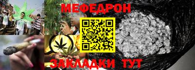 круглые Апрелевка