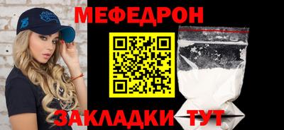 кокс Волжский